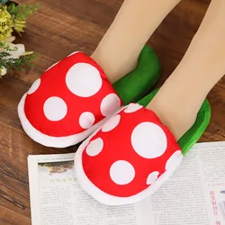 custom Halloween spoof cannibalism plush toys winter plush slippers funny flower role playing shoes cute plant slippers plush