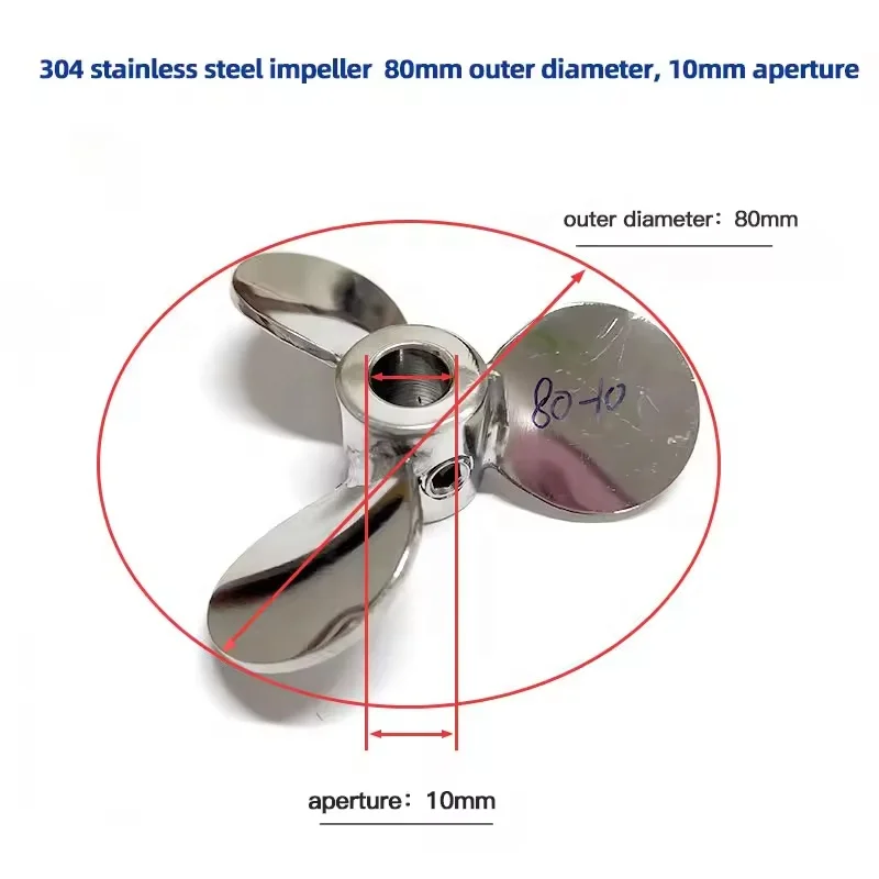 Dispersion Plate 3 Leaf Propeller SUS304 Mixer For Paint Stirrer Paddle Stirrer Paint Mixing Blade