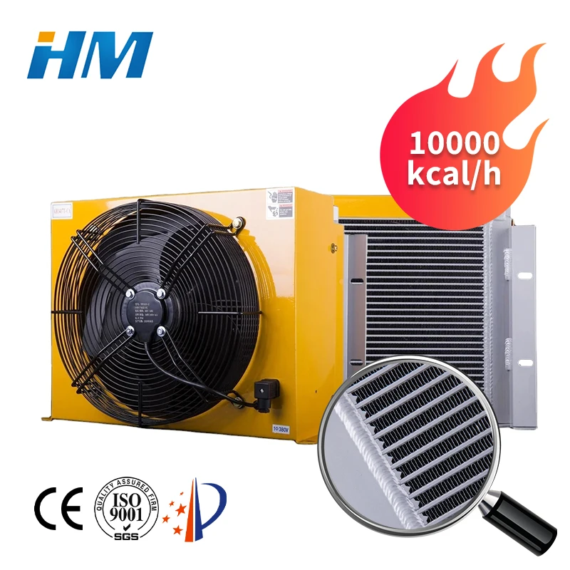2024 hot sales  Aluminum Heat Exchanger Big flow Industrial Hydraulic oil Coolers AH1417T-150L plus fan for hydraulic station
