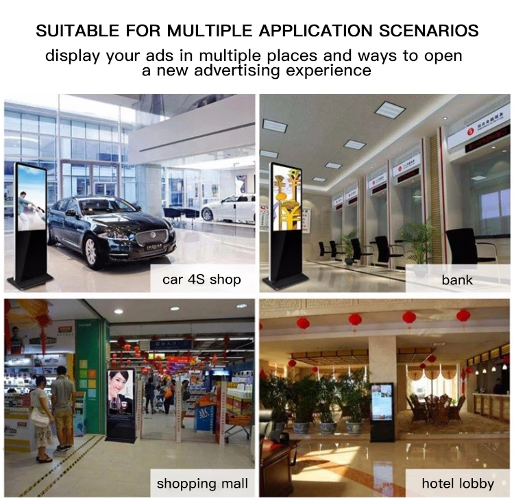 65inch Pedestal lcd large size android network digital advertising screens with advertising player self service ordering kiosk