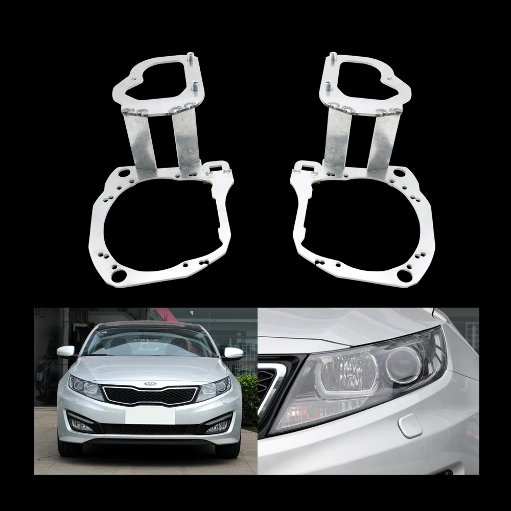 TAOCHIS frame adapter DIY Bracket Holder for Kia Optima Magentis K5 2013 Hella 3r G5 bi xenon led Projector lens