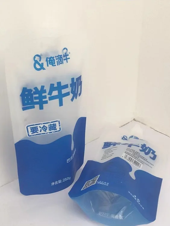 Custom printed food packaging stand up zipper spicy sauce high temperature cooking bag meat bean products retort pouch packaging