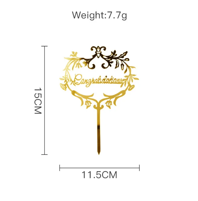1619698048(1).png