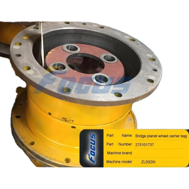 Wheel Loader Spare Parts ZL50GN planetary pinion carrier 275101737