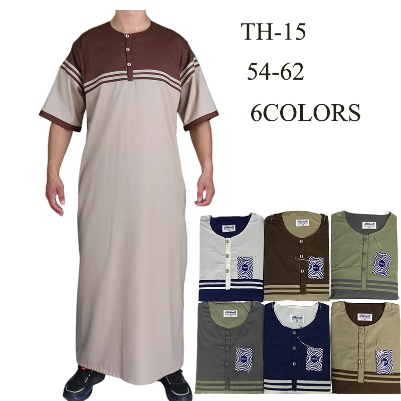 Wholesale Stitching Men Thobe Cotton Made Dress Thobe 2 Days Adults / Thawb Middle East 6 Colors