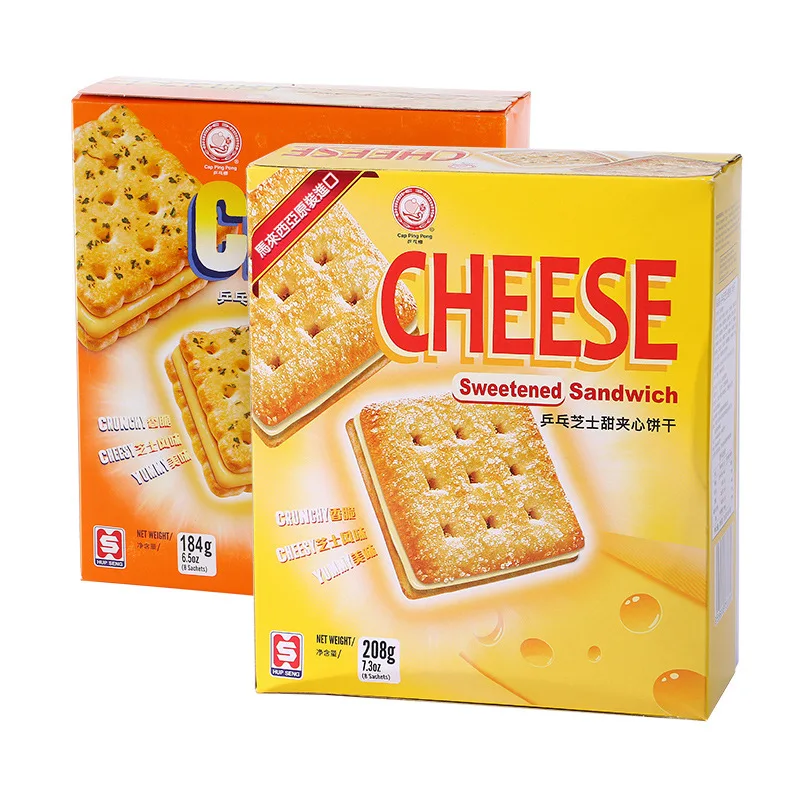 Factory wholesale cheese flavor cream center filled sandwich crispy crackers biscuits