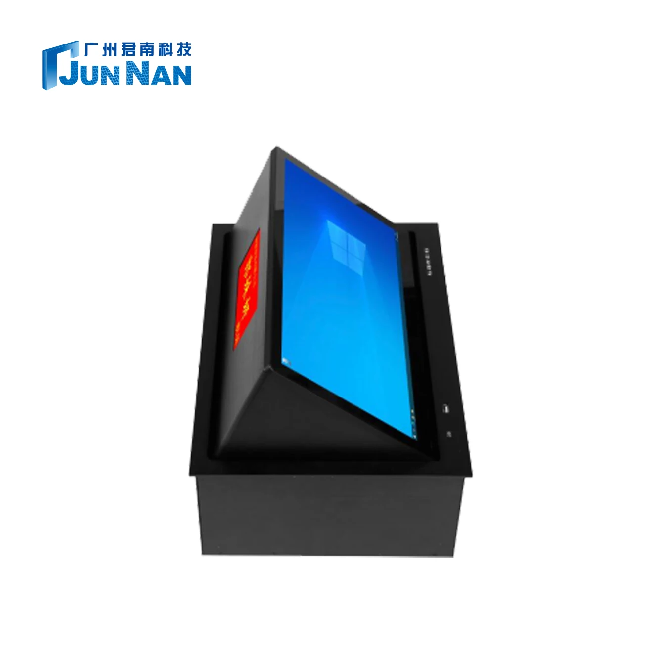 Junnan 15.6 conference system flipper conference system monitor flip conference appliance lcd monitor flip