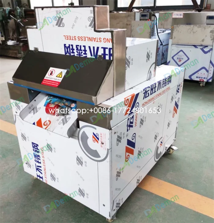 meat bone cutter (8).png