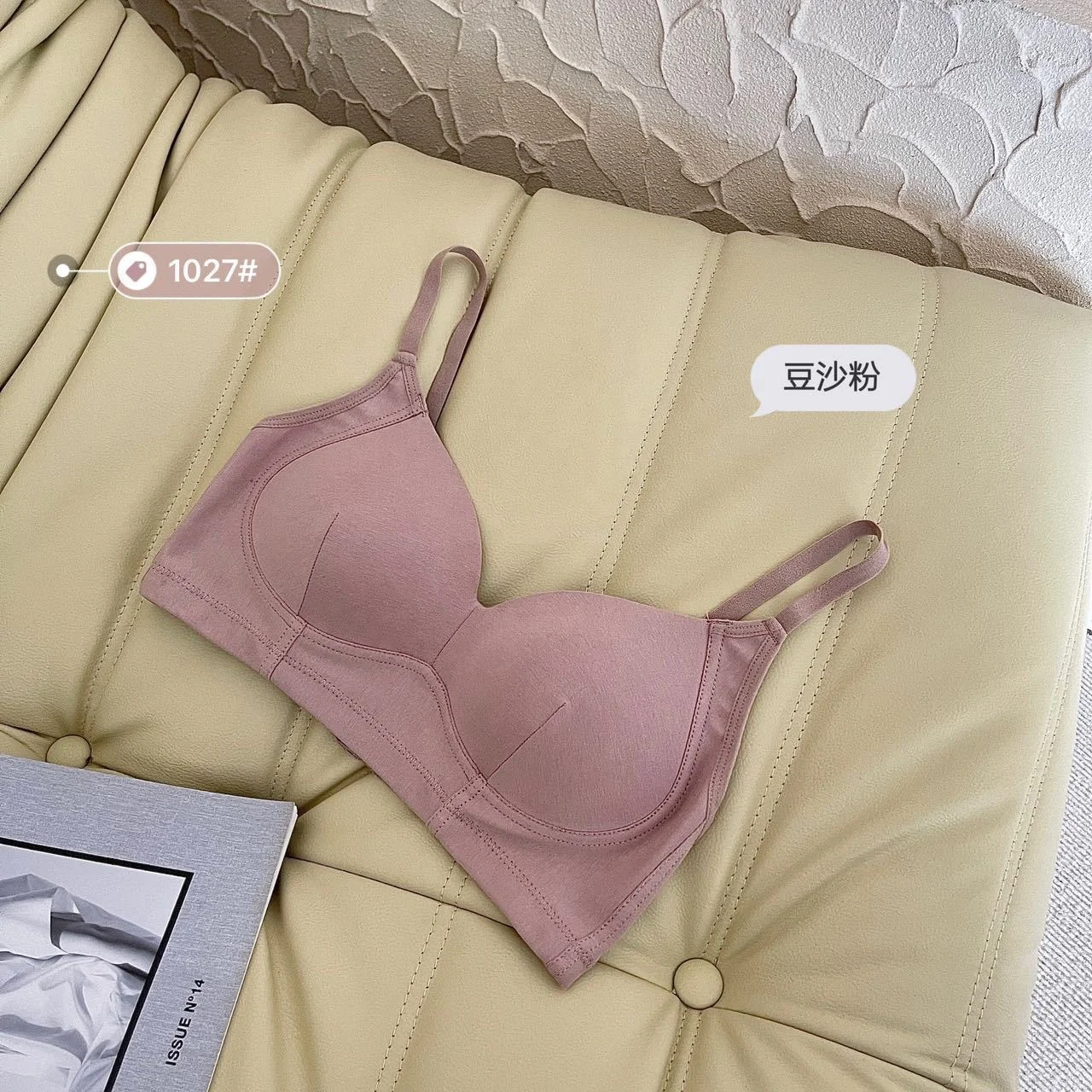 New French Latex Pad Adjustable Sports Bra Comfort Plus Size Bras For Women Full Coverage