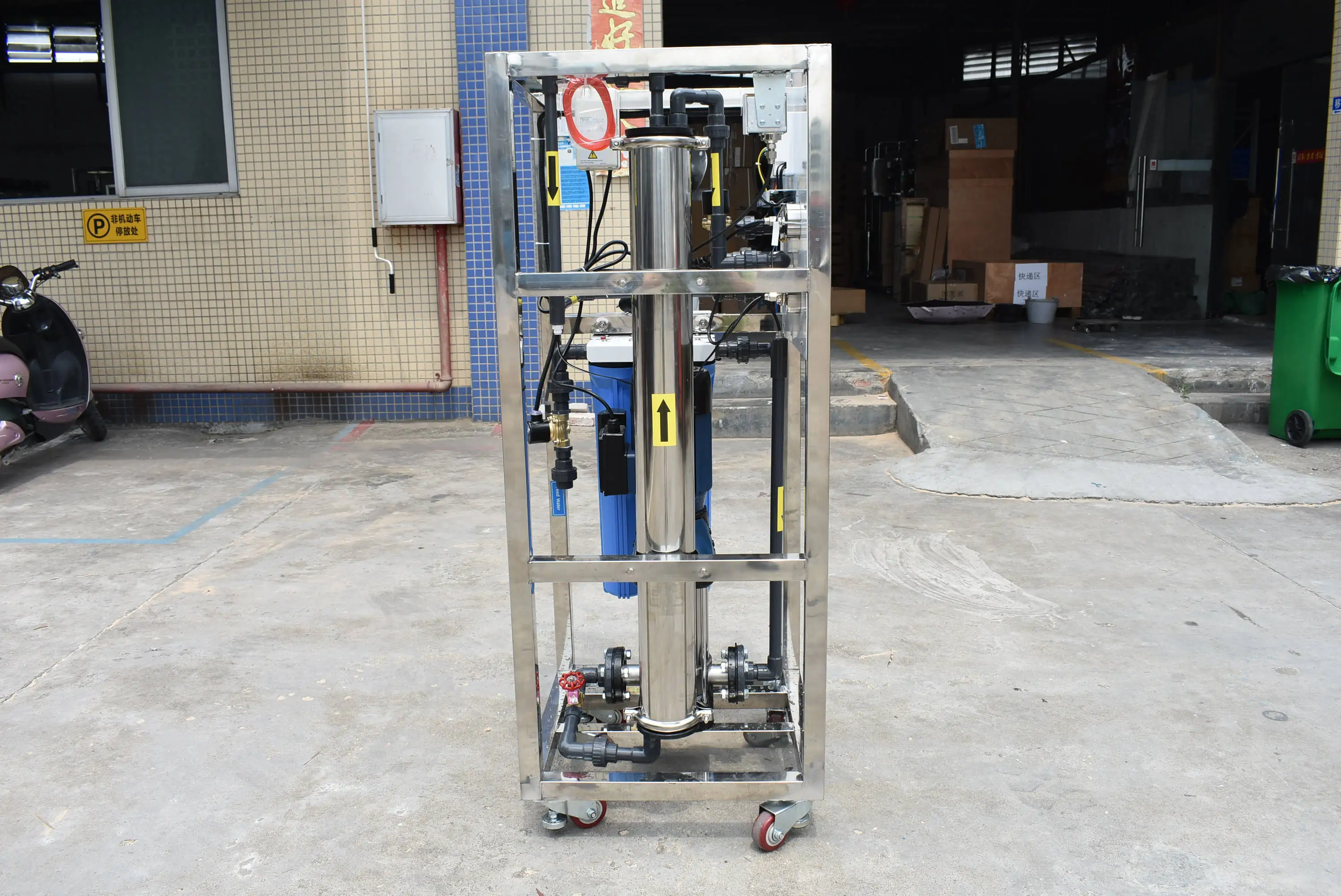 Industrial Small Ro Pure Water Filter Purifying Treatment System Purification Machines Reverse Osmosis Purifiers Plant Equipment