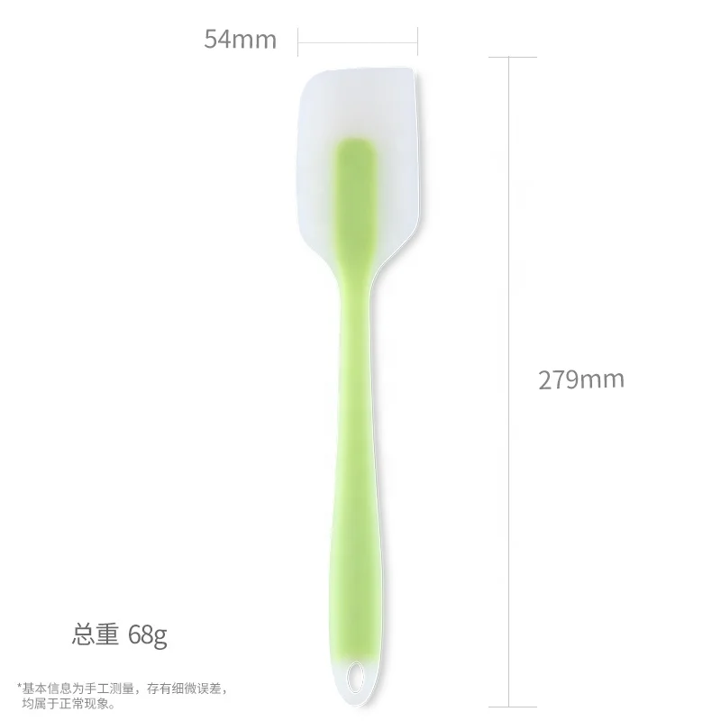 
Hot selling #L silicone scraper for baking and cooking 