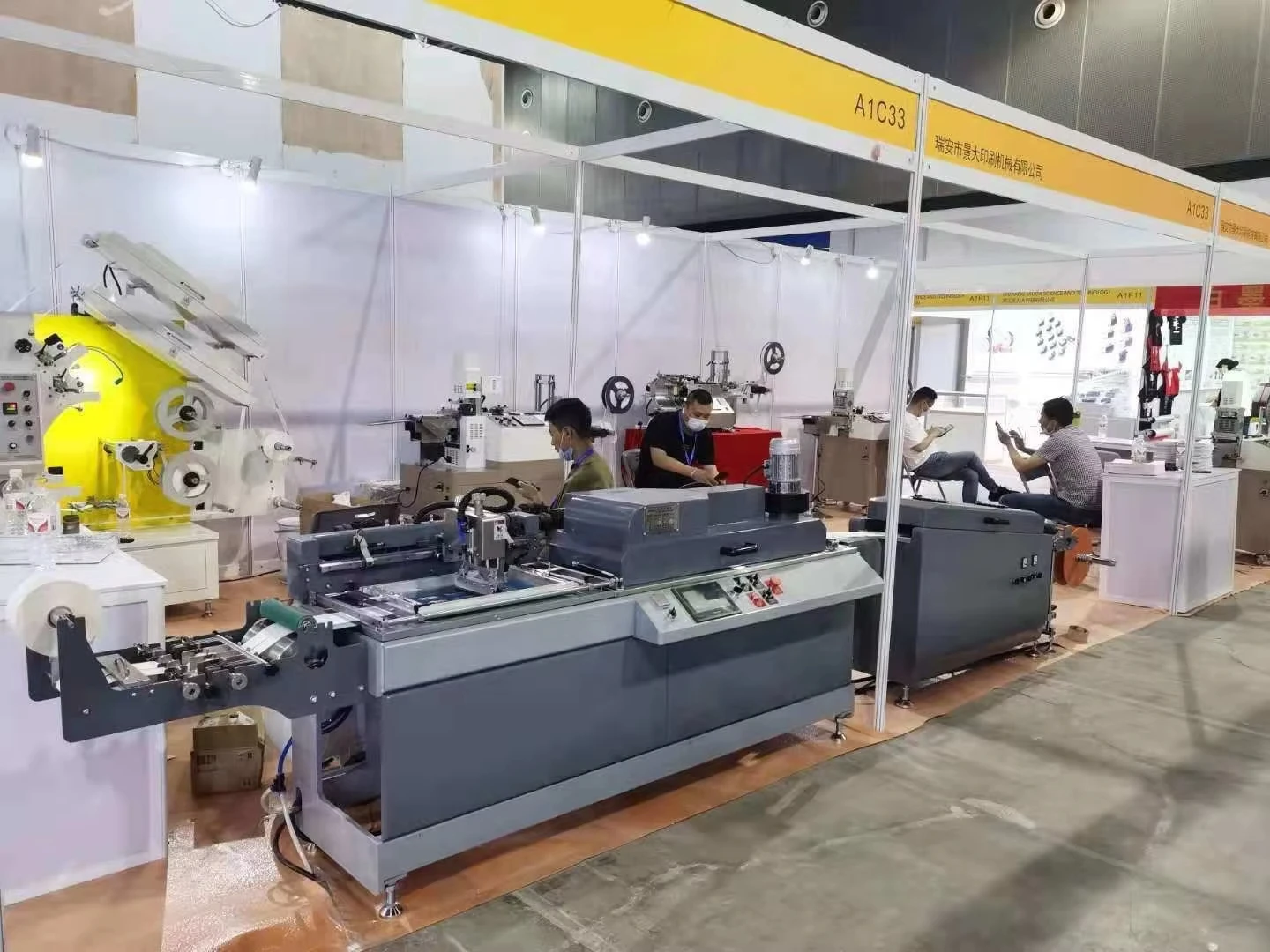 JDZ-2001 Single Color Polyester Satin Ribbon Garment Wash Care Label Logo Screen Printing Machine