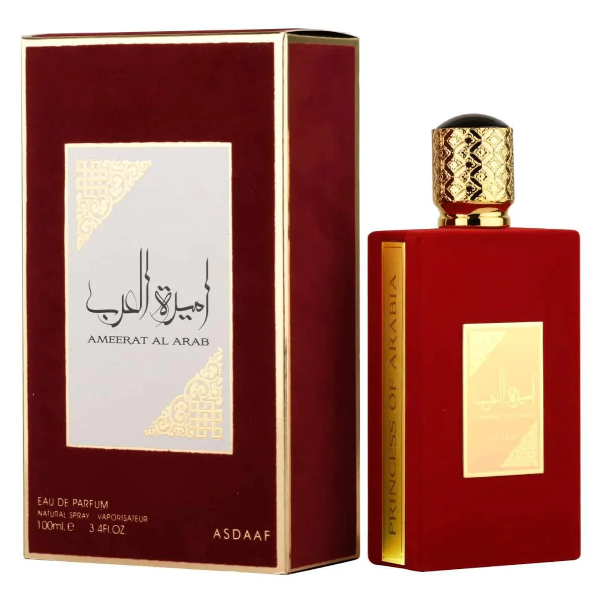 AMEERAT AL ARAB High quality Middle East Malaysia Arab princess purple red lasting perfume for women
