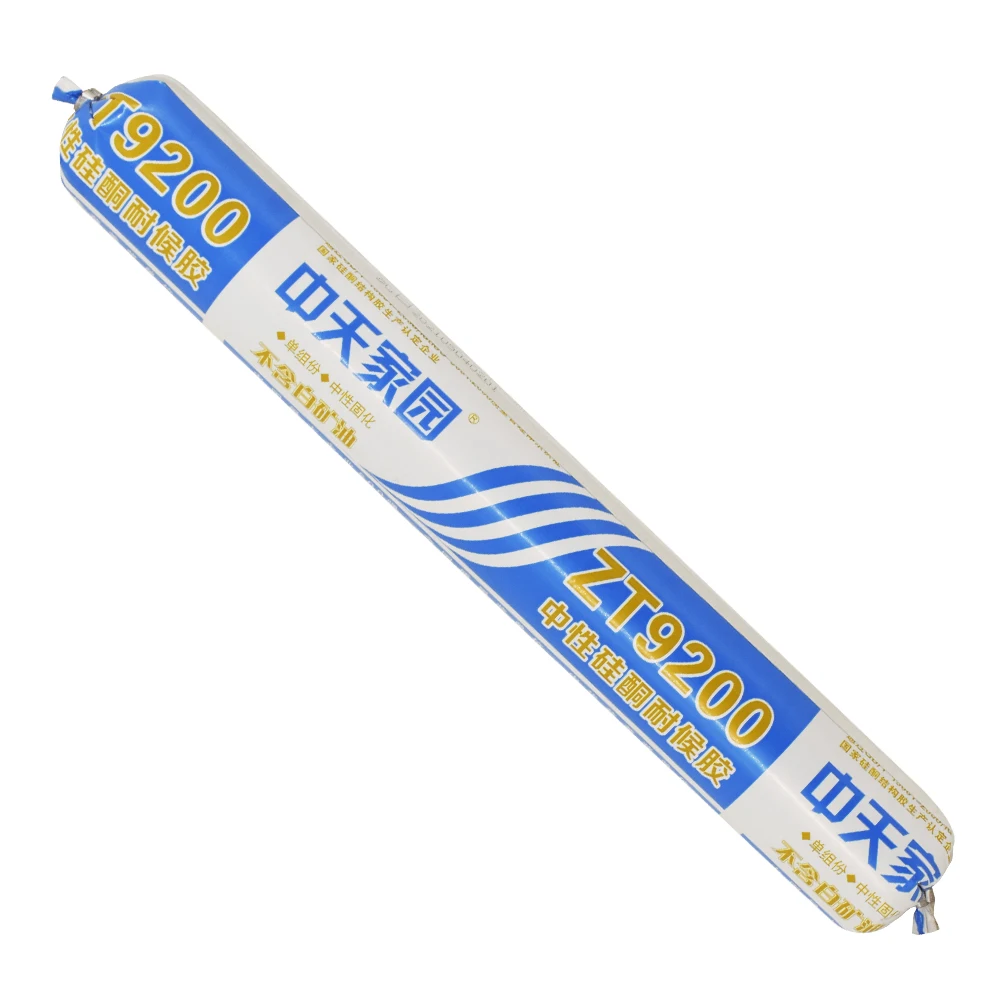 High Performance Structural Natural Black Silicone Sealant/Structural Adhesive For Aluminum And Glass