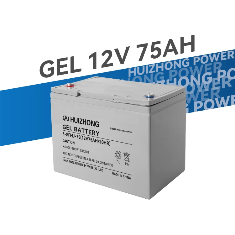 12V 75Ah гелевая батарея для хранения энергии герметичная глубокого цикла промышленного использования