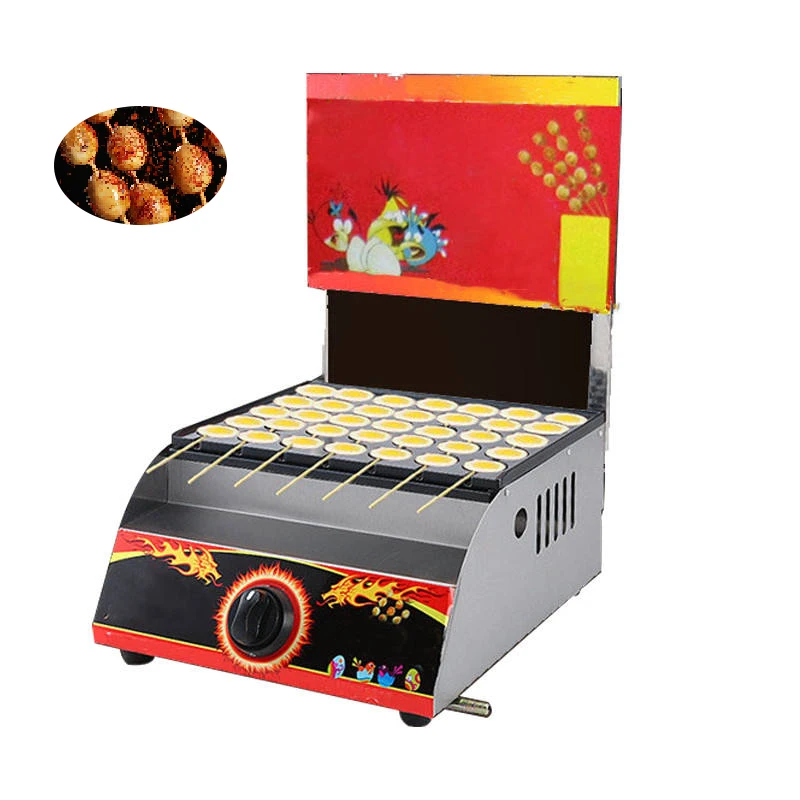 Factory Price Egg Fry Pan Fried Egg Sausage Roll Cooker Maker Machine Mini Bird Egg Roasting