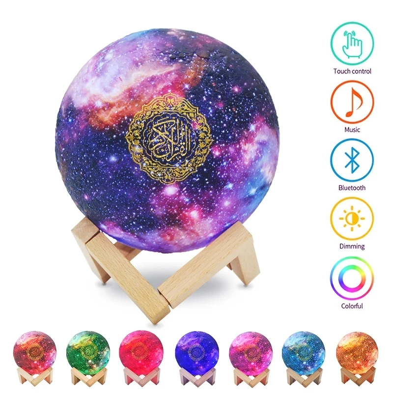 Muslim Moon Lamp Digital Kareem Mp3 Quran Speaker Quran Arabic And English Translation Quran Player With Athan