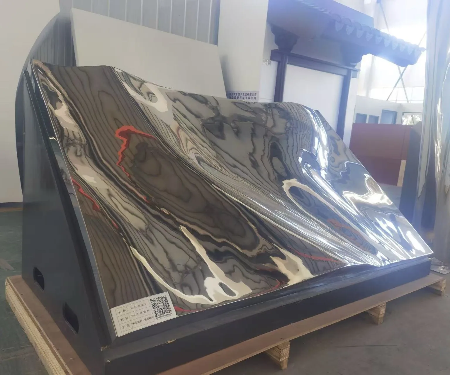 Special-Shaped Aluminum Perfortated Metal Column Cladding For Column Structure Decoration Hyperbolic Seamless Metal Curtain Wall