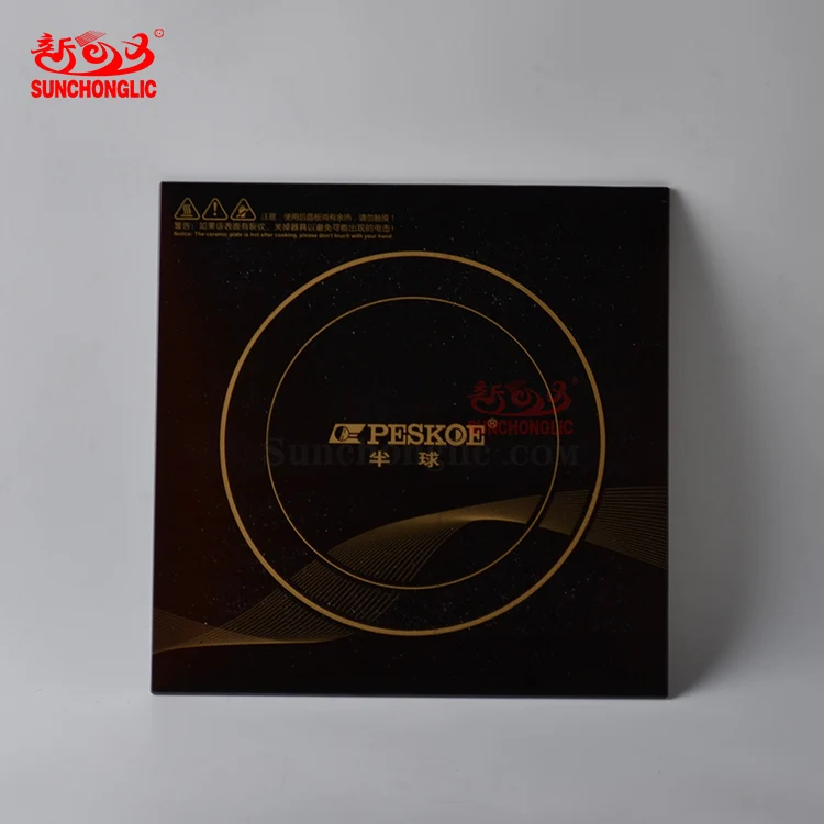 Sunchonglic manufacturer induction cooker glass ceramic plate 28*28cm black crystal plate flat for induction cooker spare parts