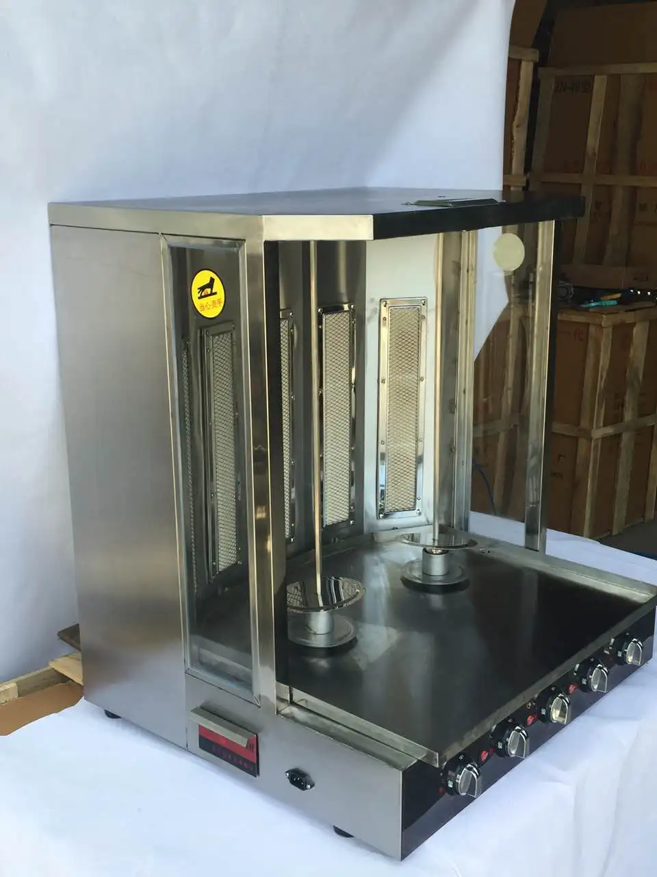 Combined Shawarma Machine Automatic Electric Rotating Chicken Doner Kebab Machine with Griddle