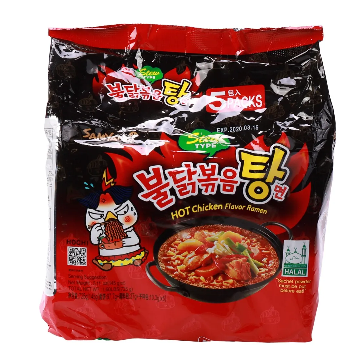 Hot-selling Korean spicy noodles buldak Cream Carbonara Hot Chicken Flavor Ramen Spicy Chicken Fried Noodles