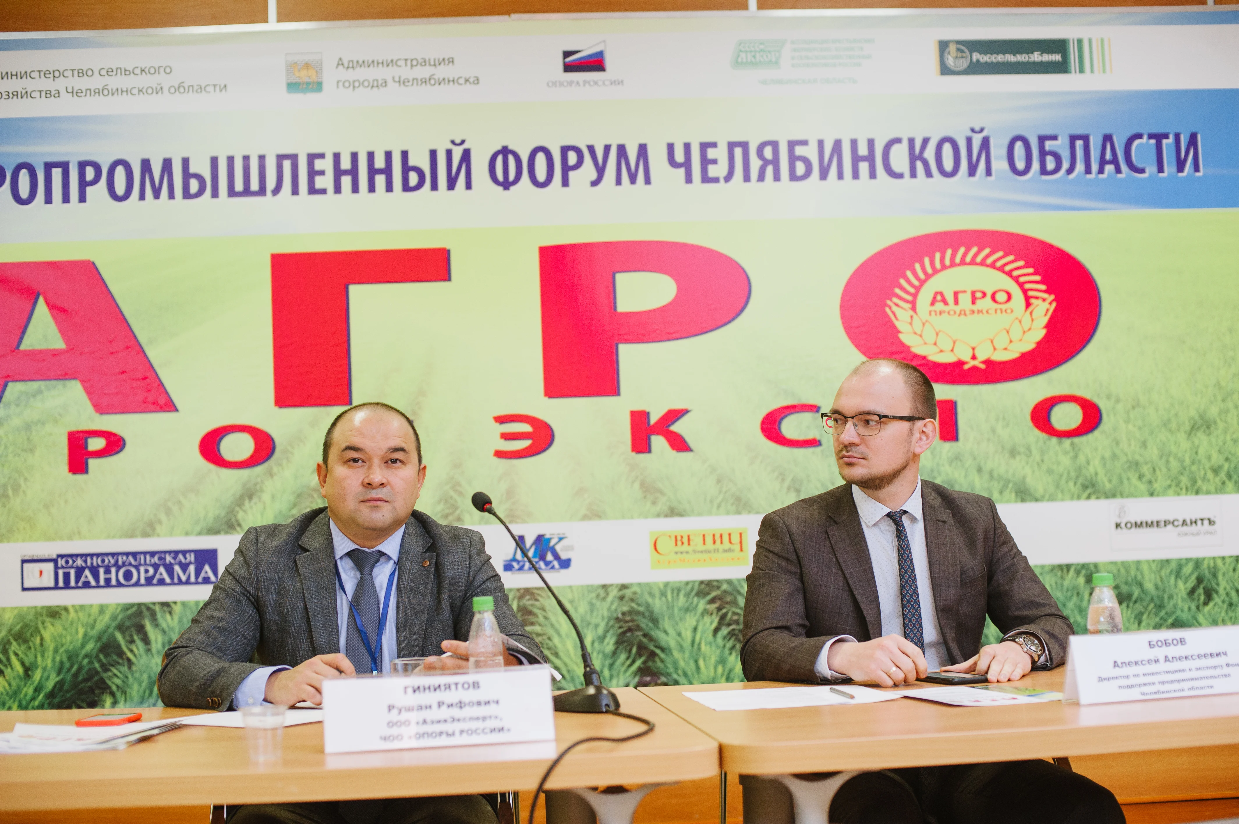 
Virtual Exhibition Participation in Reality and Online service in Russia 