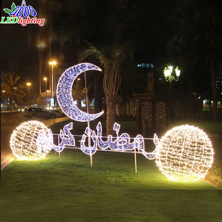 Muslim Ramadan Eid Al-fitr Decoration LED Light Hot Selling Outdoor 50 220V Event Party Supplies IP65 Pvc Garland, Pvc Led Light