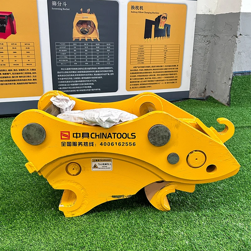 Factory customization Mini Excavator Attachment Excavator Quick Coupler Manual Mechanical Quick Hitch