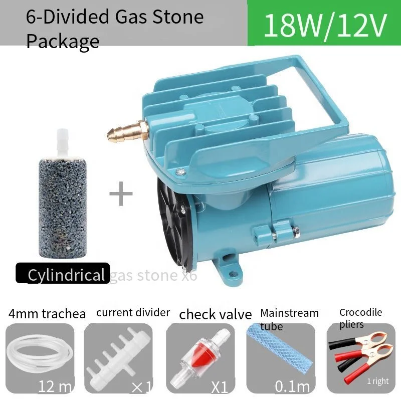 Resun MPQ Fish Farming Equipments Aquaculture Machine Aerators Small Oxygen Aquarium Air Pump DC Air Pump