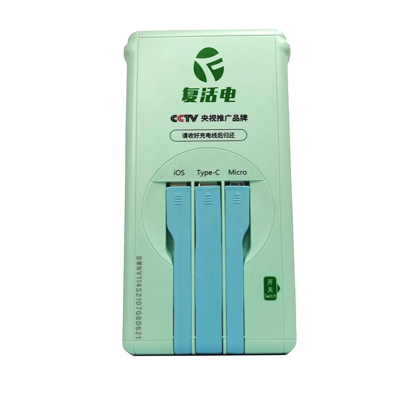  OEM Factory 12slots 5000mAh charging rental powerbank station power bank