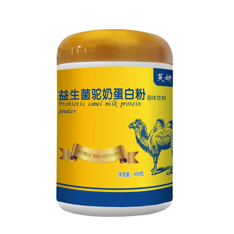 Probiotic Camel Milk Protein Powder adult students middle-aged and elderly Nutrition High Calcium