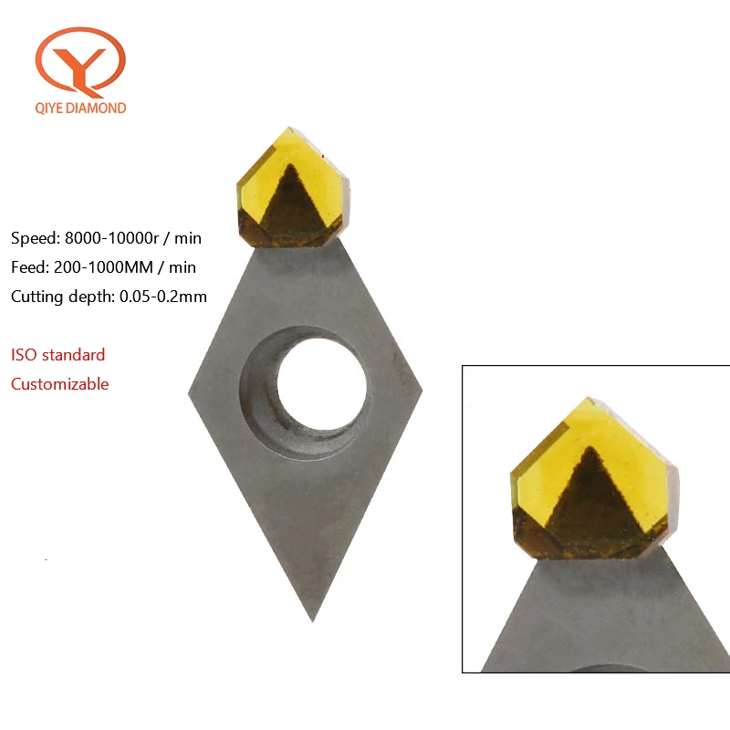 Qiye High gloss Monocrystalline diamond MCD inserts for aluminum copper plastic