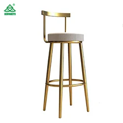 Modern Leather Bar Stool Seat High Chair with Metal Base Legs