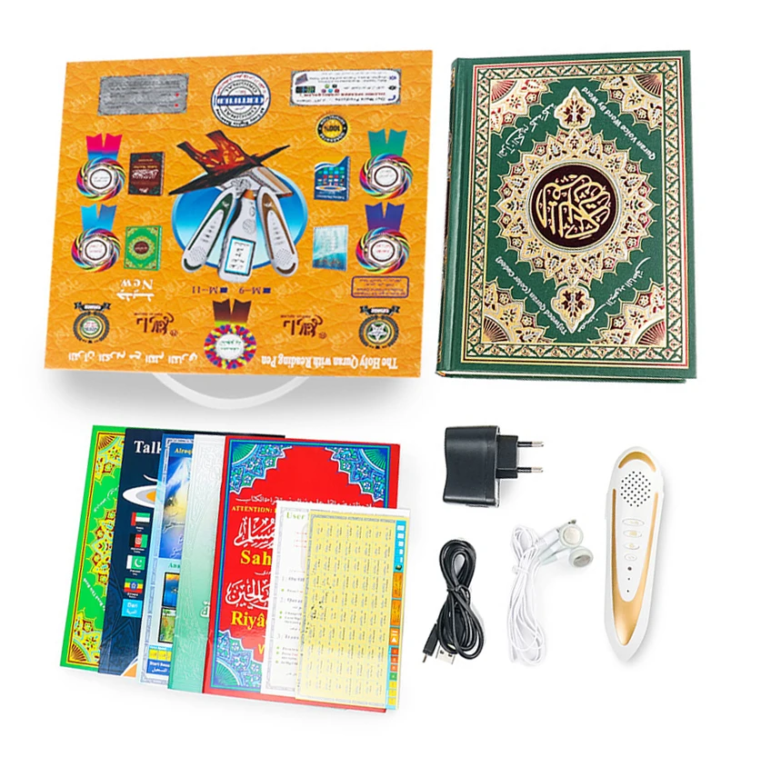 Quran new latest digital holy quran with urdu talking pen
