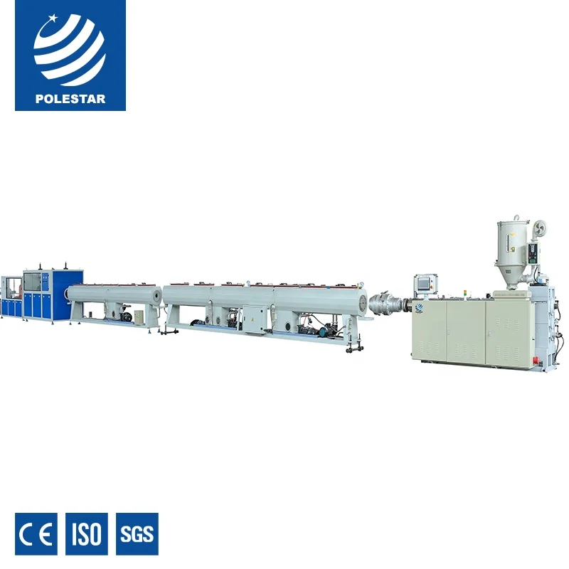 pe/pp tube extruder 20-110mm extrusion machine color