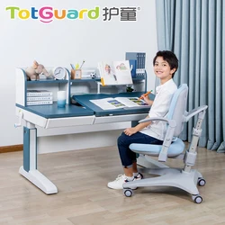 hot sale ergonomic MDF  study desk chair for children