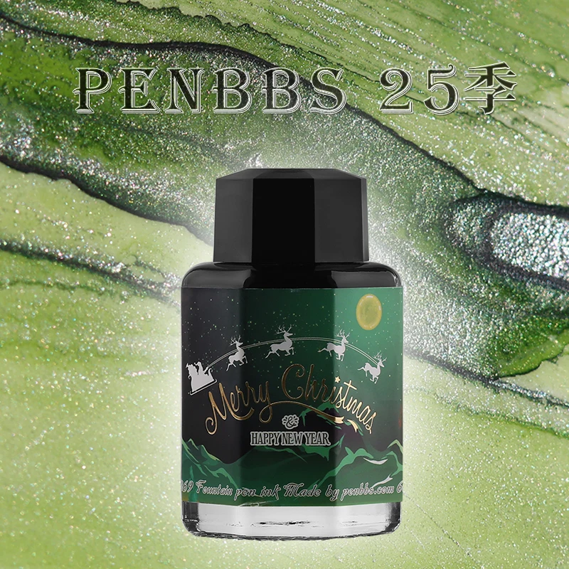 PENBBS- 25th Non-carbon and Gold Powder Fountain Pen Ink 60ml Glass Bottle Color for Drawing Dip Made in