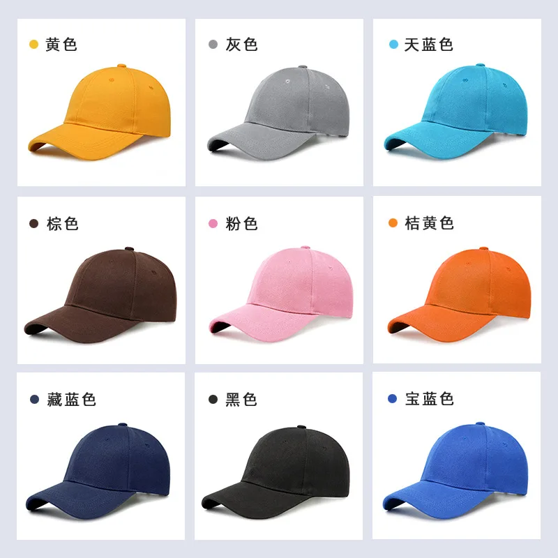 Cotton Canvas Cap With Customized Embroidered Logo High Quality Hats For Men And Women