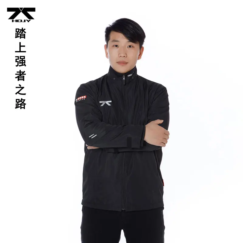 Taekwondo Jacket Windbreaker Tracksuit Training Coat MMA Martial Arts Judo Team Gym School Academy Custom Logo