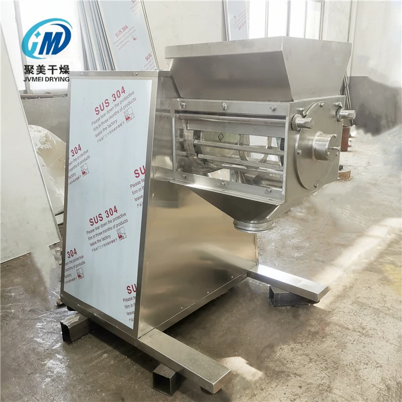 YK type swing granulator Pelletizer for pharmaceutical, food and chemical industries