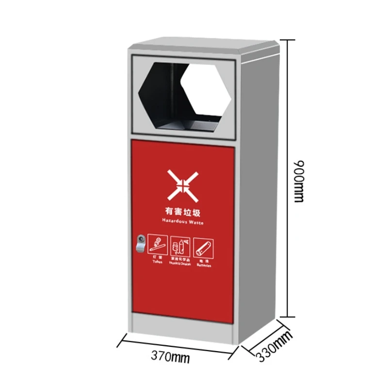 Garden public area double bin general waste and recycling metal bin