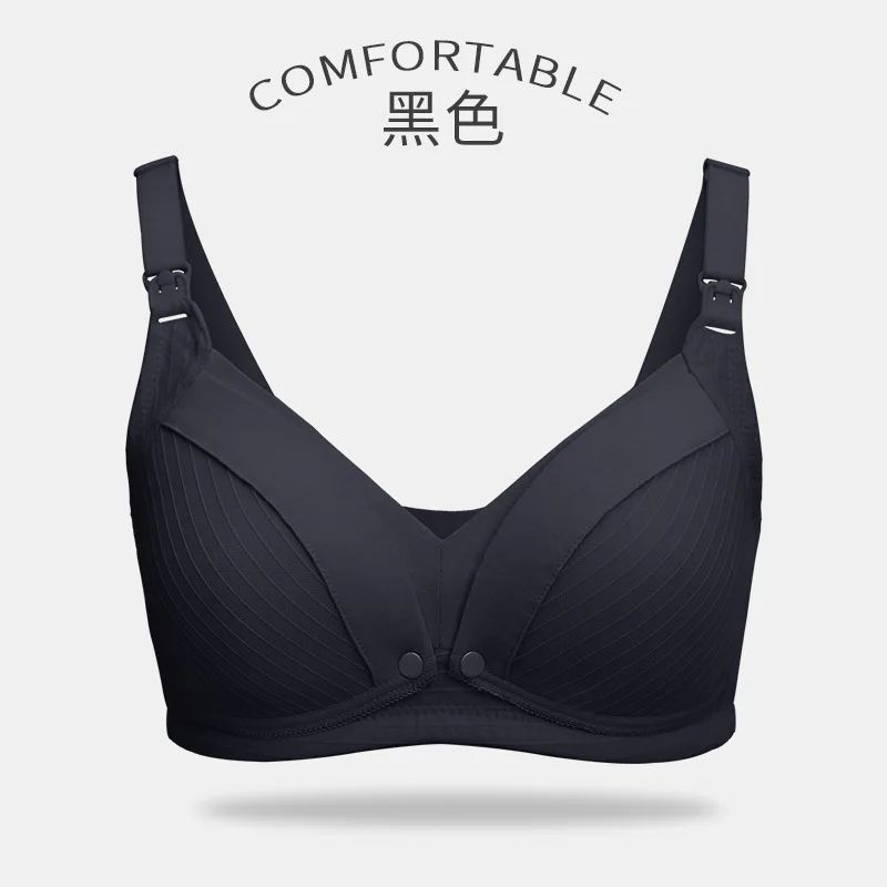 Breastfeeding Bra Feeding Unrimmed Collecting Cotton Comfortable Bra Thin Sleeping Breastfeeding Maternity & nursing bras