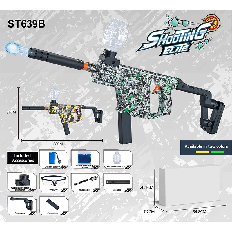 Simulation plastic gel electric water gun adult toys soft bullet sniper hydrogel bullet shooting water gun toys
