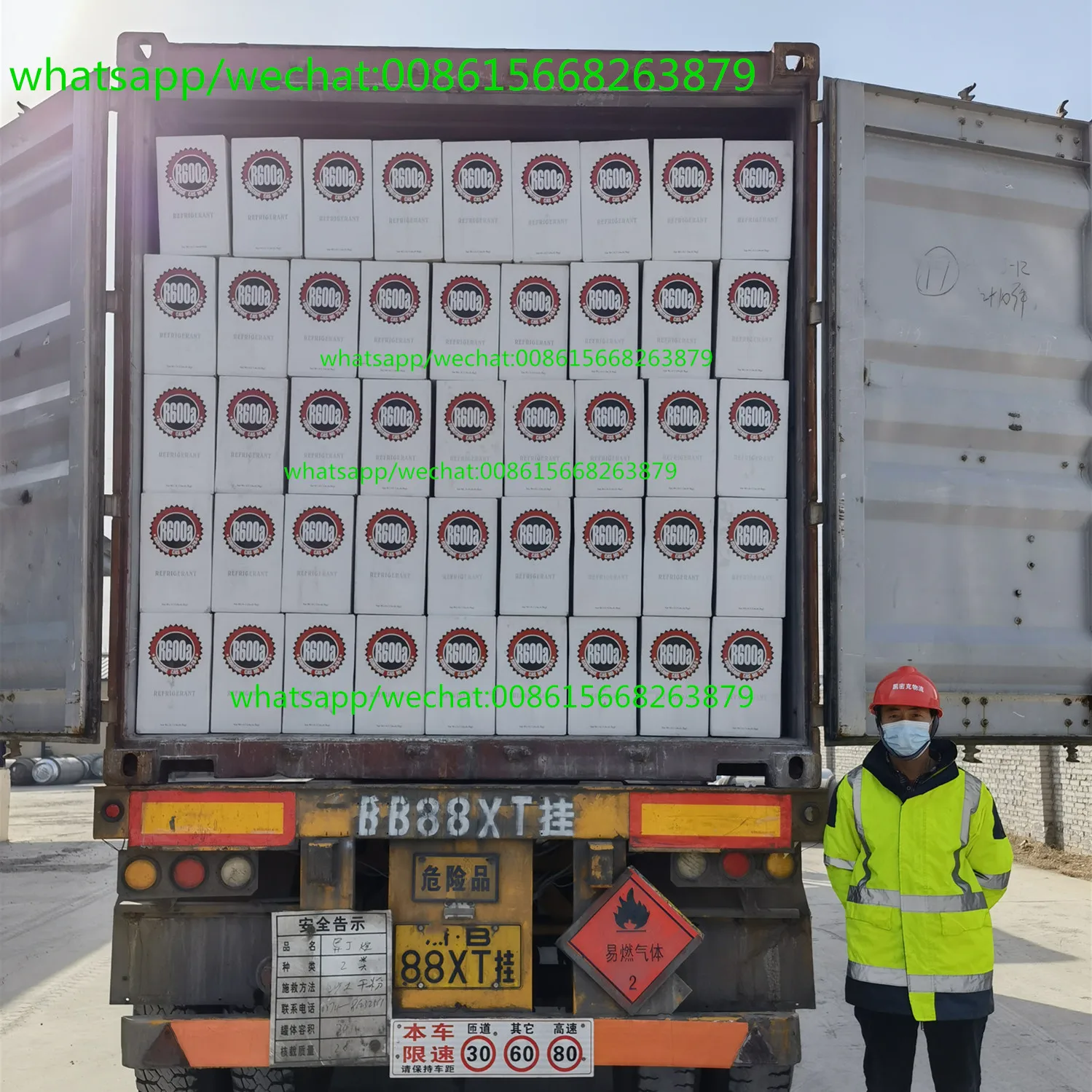 YUEAN Factory Refrigerant gas R600a Isobutane gas  min 99.9  75-28-5  UN 1969 For Fridge