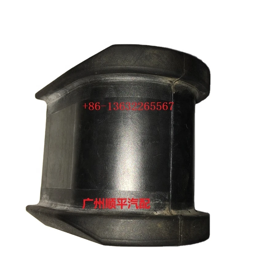 540639Z00B  54063-9Z00B  rubber bushing for stabilizer bar UD QUESTER CWE370  CWE280  GWE330