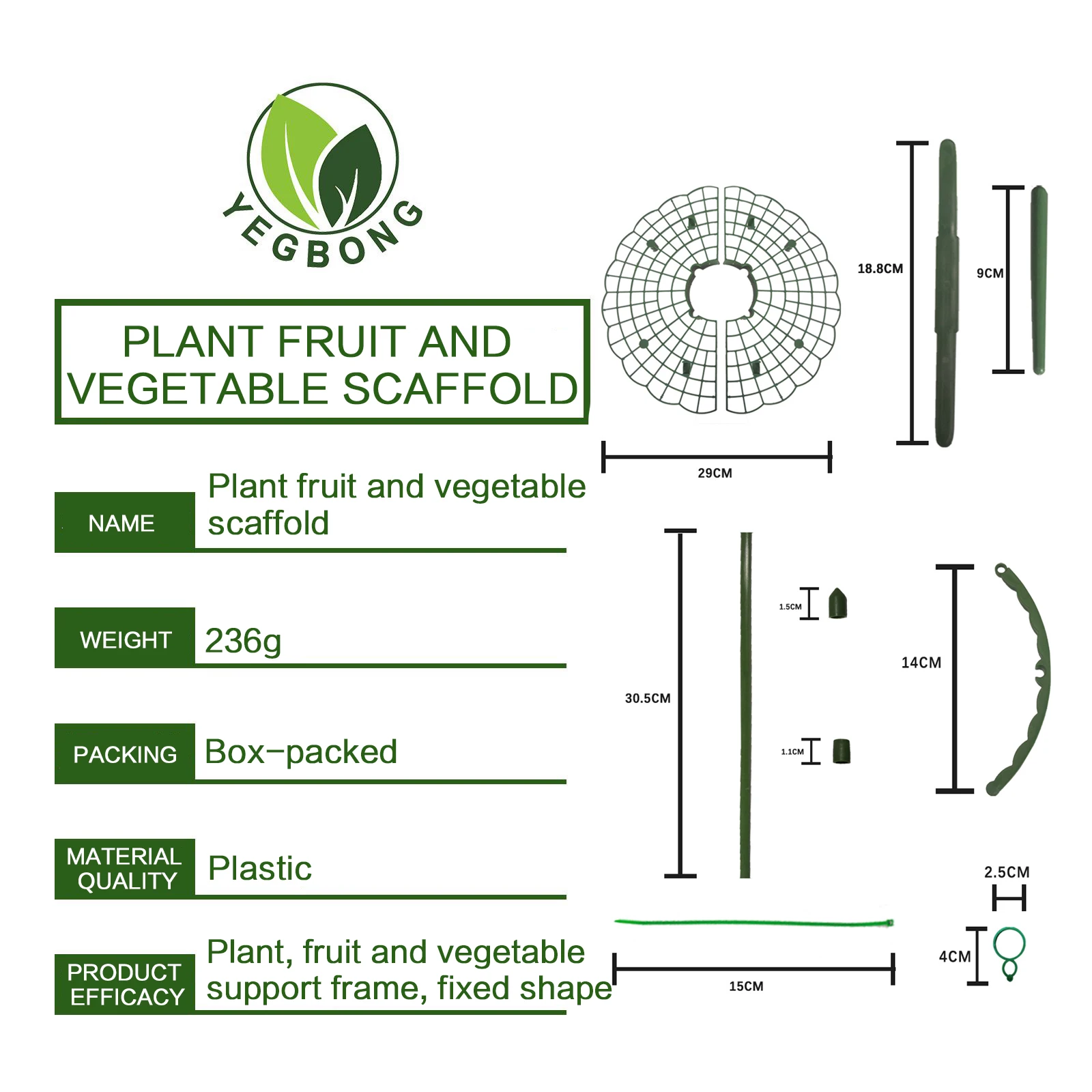 YEGBONG Strawberry Stand Frame Holder Balcony Planting Rack Fruit Support Plant Flower Climbing Vine Pillar Gardening Stand