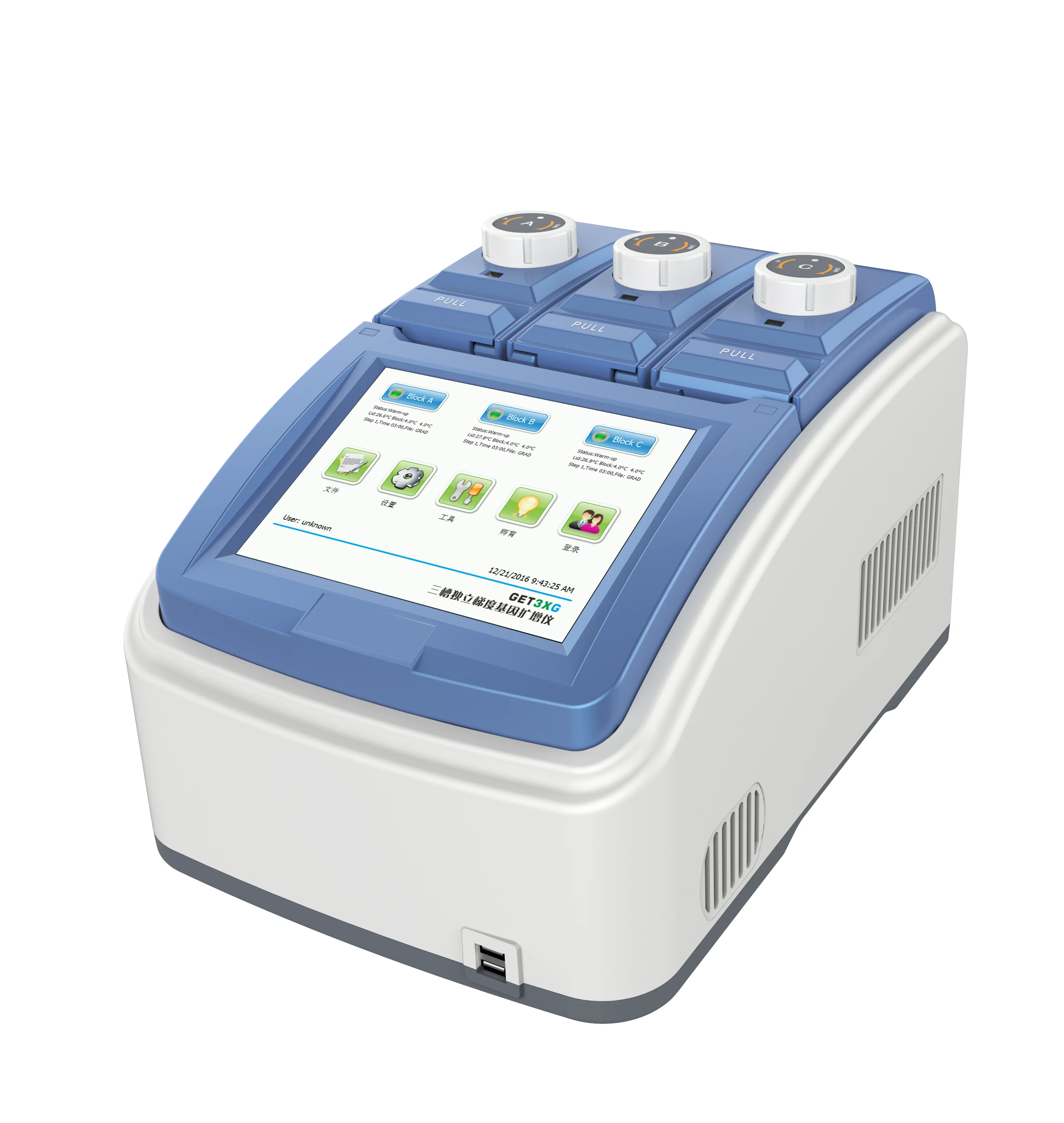 Ace products professional manufacturing PCR machine