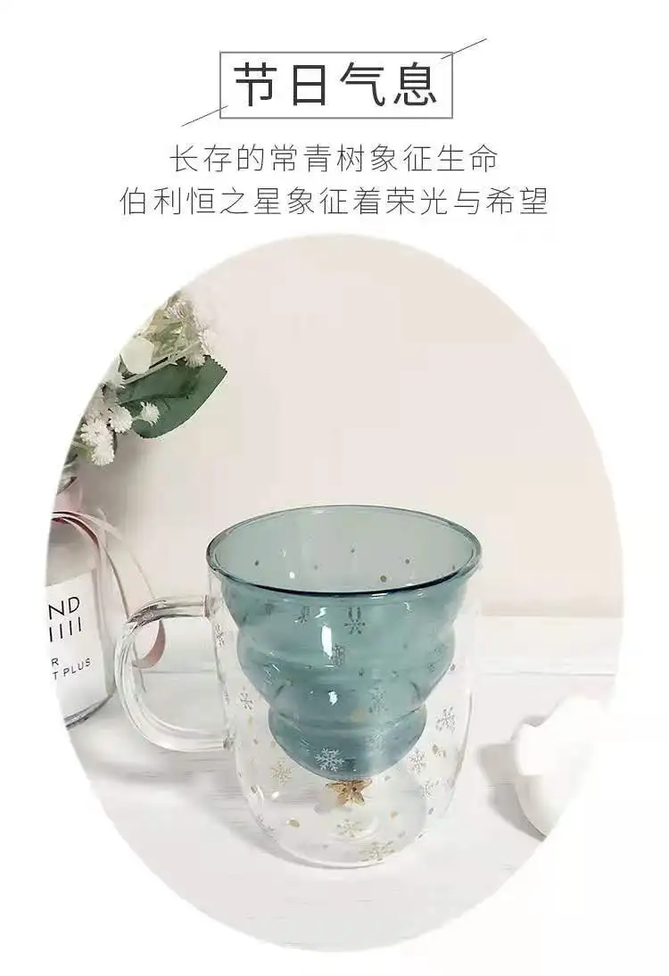 Wholesale Glass Can Cup High Standard Coffee Glass Cups Glass Cupping Set