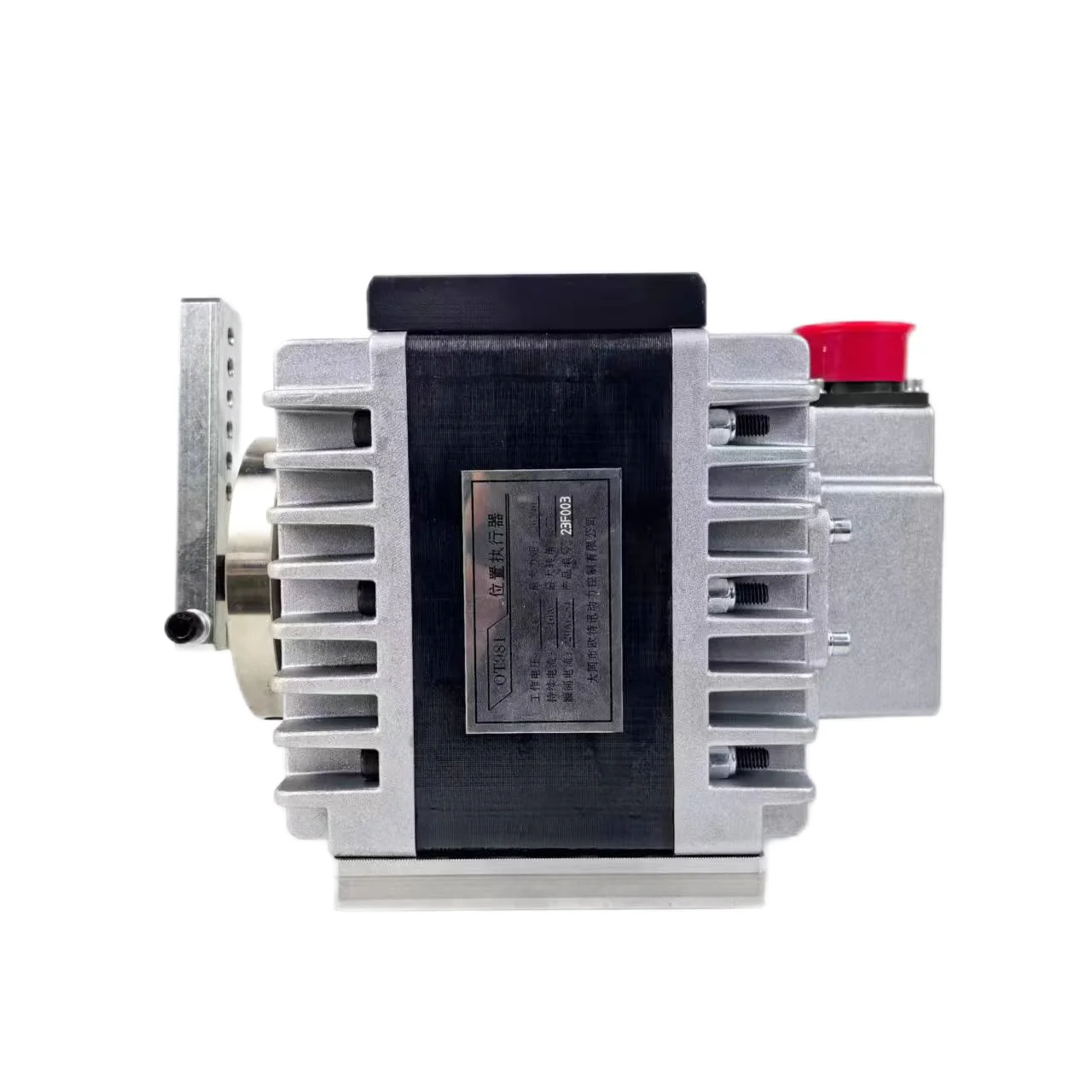 Proact 75 actuator woodward PN 8405-026 HEINZMANN STG2080 Actuator Motortech governor diesel engine generator actuator