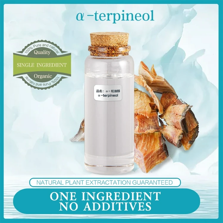 manufacturer industry flavor fragrance cosmetics grade perfume terpineol bulk